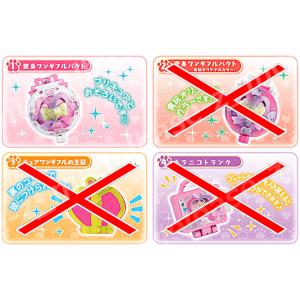プリキュア わんだふるぷりきゅあ! プリキュア...の詳細画像2
