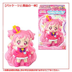 プリキュア わんだふるぷりきゅあ!スウィートパ...の詳細画像3