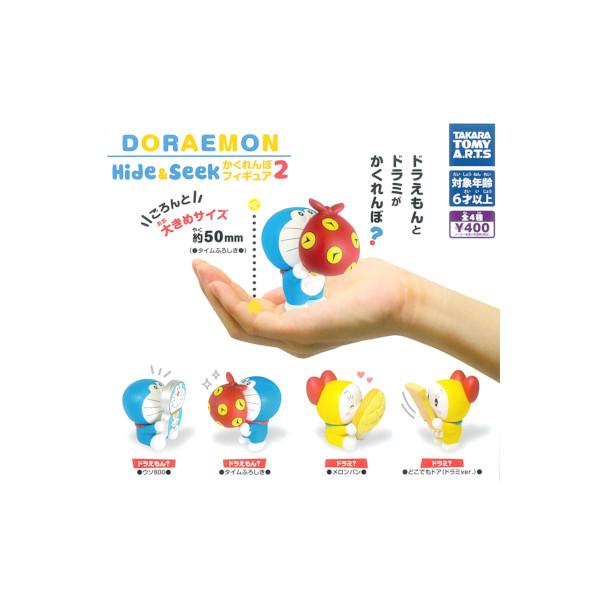 ドラえもん Hide＆Seek かくれんぼフィギュア パート２　全４種  タカラトミーアーツ ガチャ...
