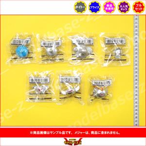 ドラゴンクエスト AM フィギュアコレクション...の詳細画像1