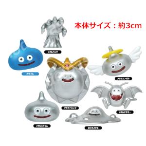 ドラゴンクエスト AM フィギュアコレクション...の詳細画像2