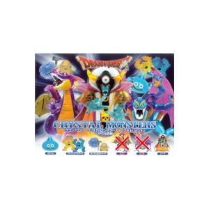 ドラゴンクエスト クリスタルモンスターズ カプセ...の商品画像