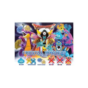 ドラゴンクエスト クリスタルモンスターズ カプセルバージョン