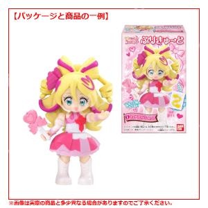 プリキュア キミとアイドルプリキュア♪ぷりきゅ...の詳細画像3