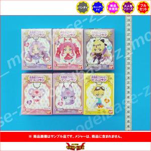 プリキュア 名探偵プリキュア!マスコット 全6...の詳細画像1