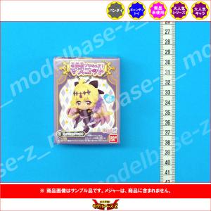 プリキュア 名探偵プリキュア!マスコット より...の詳細画像1