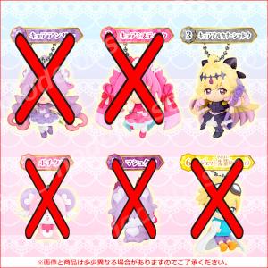 プリキュア 名探偵プリキュア!マスコット より...の詳細画像2