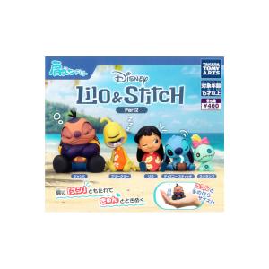 ディズニー 肩ズンFig.リロ＆スティッチ Part２　全５種  タカラトミーアーツ　パート２ ガチャポン　ガシャポン　ガチャガチャ｜モデルベースZ
