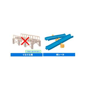 カプセルプラレール トーマスとなかまたち ようこそスタフォード編より ぐらぐら橋＋坂レールセット　２種 タカラトミーアーツ カププラ　ストラクチャー