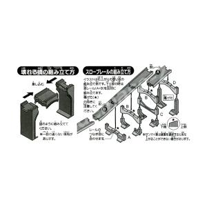 カプセルプラレール トーマスとなかまたち 探せ...の詳細画像3