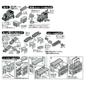 再販版 カプセルプラレール きかんしゃトーマス...の詳細画像3
