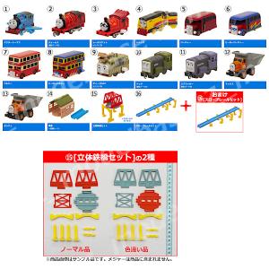 カプセルプラレール きかんしゃトーマスとなかま...の詳細画像2