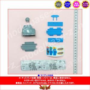 カプセルプラレール きかんしゃトーマスとなかま...の詳細画像1