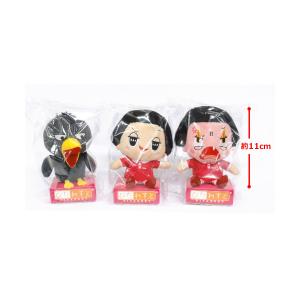 チコちゃんに叱られる! ぴたれすと 全3種 エイ...の商品画像