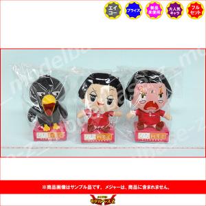 チコちゃんに叱られる! ぴたれすと 全3種 エ...の詳細画像1