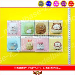 フリュー ハイキュー！！ ちょぴぬいぷち2 全3種セット : アミューム