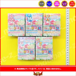 デリシャスパーティ・プリキュア エレベーターのあ...の商品画像