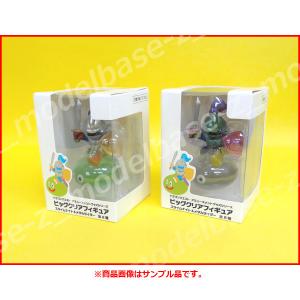 ドラゴンクエスト AM ビッグクリアフィギュア...の詳細画像1