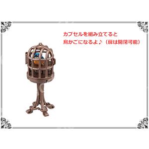 Ringcolle! ことりんぐexcelle...の詳細画像3