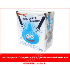 ドラゴンクエスト AM スライム型ウェアラブル...の詳細画像2