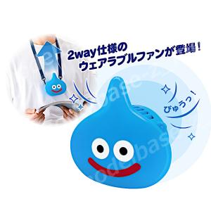 ドラゴンクエスト AM スライム型ウェアラブル...の詳細画像4