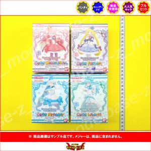 プリキュア わんだふるぷりきゅあ! キューティ...の詳細画像1