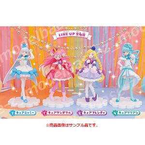 プリキュア わんだふるぷりきゅあ! キューティ...の詳細画像2