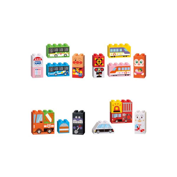 それいけ！アンパンマン ブロックラボ アンパンマンとのりものでGO！ 全４種