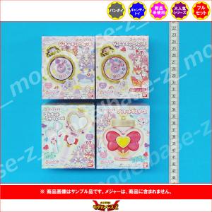 プリキュア 名探偵プリキュア!プリキュアメイト...の詳細画像1