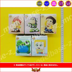 ディズニー Disney Friends パー...の詳細画像1