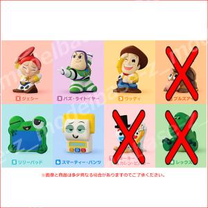 ディズニー Disney Friends パー...の詳細画像2