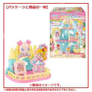 トロピカル〜ジュ!プリキュア ぷりきゅ〜とハウ...の詳細画像2