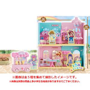 トロピカル〜ジュ!プリキュア ぷりきゅ〜とハウ...の詳細画像2