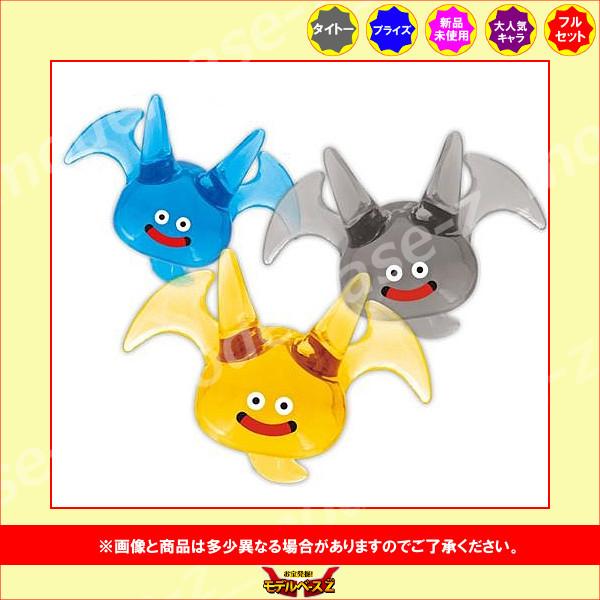 ドラゴンクエスト AM　ビッグクリアフィギュア 〜ドラゴスライムと仲間たち編〜 全３種  タイトー ...