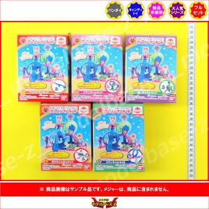 それいけアンパンマン ドキドキうちゅうたんけんアンパンマンランド 全5種  バンダイ キャンディトイ 食玩