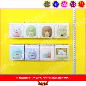 すみっコぐらしフレンズ6 12個入りBOX