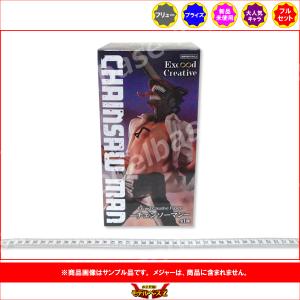 チェンソーマン Exc∞d Creative ...の詳細画像1