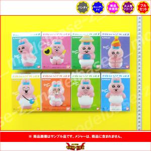 おぱんちゅうさぎ おぱんちゅうさぎ フレンズ ...の詳細画像1