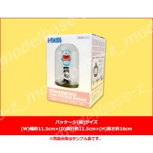 ドラえもん フードストッカー バイバイン 全1...の詳細画像2