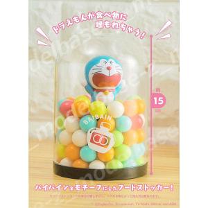 ドラえもん フードストッカー バイバイン 全1...の詳細画像3