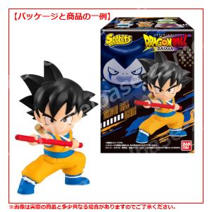 ドラゴンボール DAIMA ソフビッツ ドラゴ...の詳細画像3
