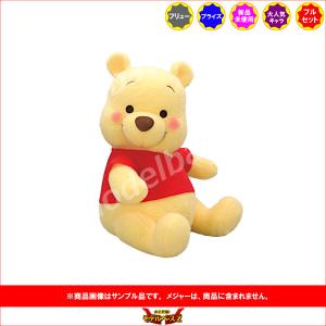 くまのプーさん V-BIGぬいぐるみ 全1種 ...の詳細画像1