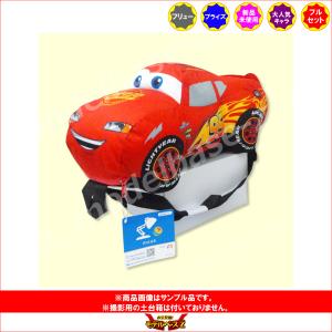 ディズニー ライトニング・マックィーン ぬいぐ...の詳細画像1