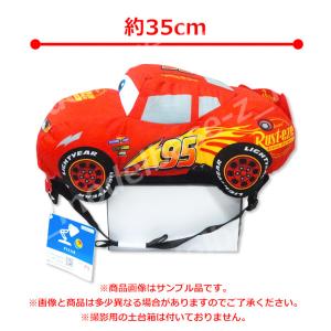 ディズニー ライトニング・マックィーン ぬいぐ...の詳細画像2