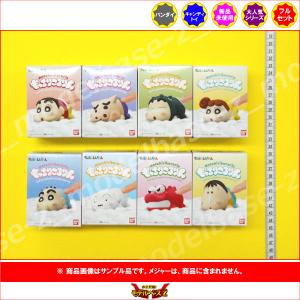 クレヨンしんちゃん もっちりころりん♪ クレヨ...の詳細画像1