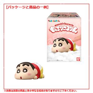 クレヨンしんちゃん もっちりころりん♪ クレヨ...の詳細画像3