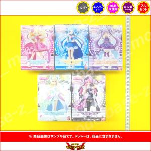キミとアイドルプリキュア♪ キューティーフィギ...の詳細画像1