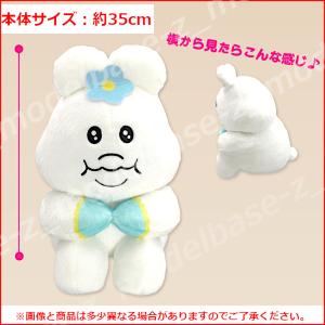 んぽちゃむ 座りますが?BIGぬいぐるみ 全1...の詳細画像2