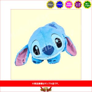 ディズニー スティッチ 寝そべり なでなでして...の詳細画像1