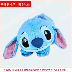 ディズニー スティッチ 寝そべり なでなでして...の詳細画像2